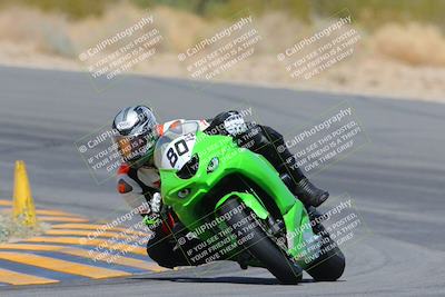 media/Mar-24-2023-Apex Assassins (Fri) [[54485cb5ff]]/Racer 1/Session 5 (Turn 10)/